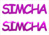 Custom-Buzz Word - SIMCHA Fuchsia