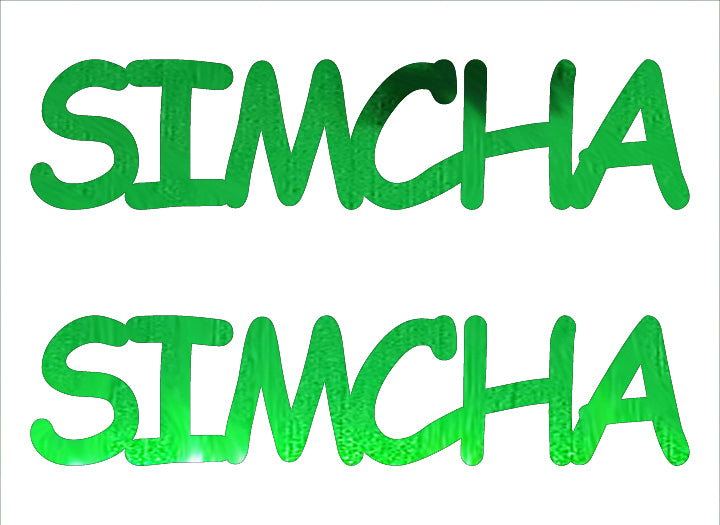 Custom-Buzz Word - SIMCHA Green