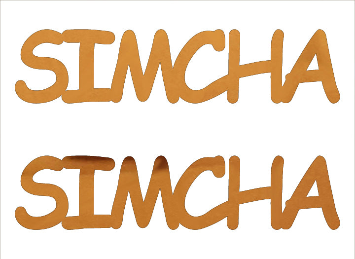 Custom-Buzz Word - SIMCHA Orange