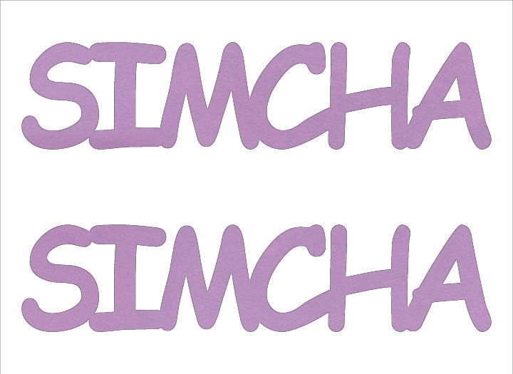 Custom-Buzz Word - SIMCHA Pink