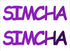 Custom-Buzz Word - SIMCHA Purple