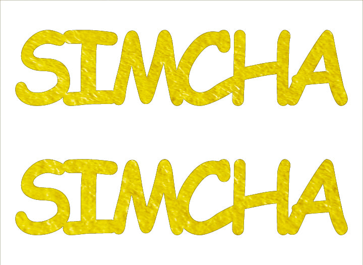 Custom-Buzz Word - SIMCHA Yellow Paper