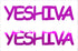 Custom-Buzz Word - YESHIVA Fuchsia