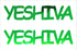 Custom-Buzz Word - YESHIVA Green