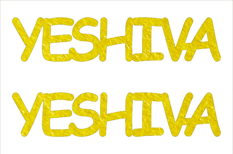 Custom-Buzz Word - YESHIVA Yellow Paper