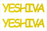 Custom-Buzz Word - YESHIVA Yellow Paper