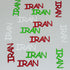 IRAN, Player, Ball Green, Red, White