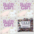 Confetti Mix - Baby Shower Girl